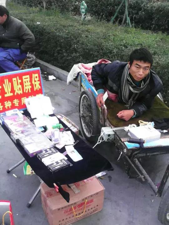 南阳小伙瘫痪20余年，靠贴膜为自己买了房！他还想……
