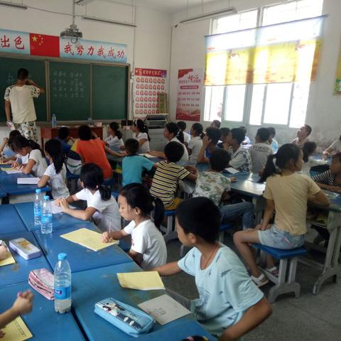 踢足球比赛日记600字的长尾关键词有哪些