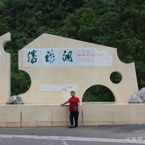 湖北恩施属于什么气候带