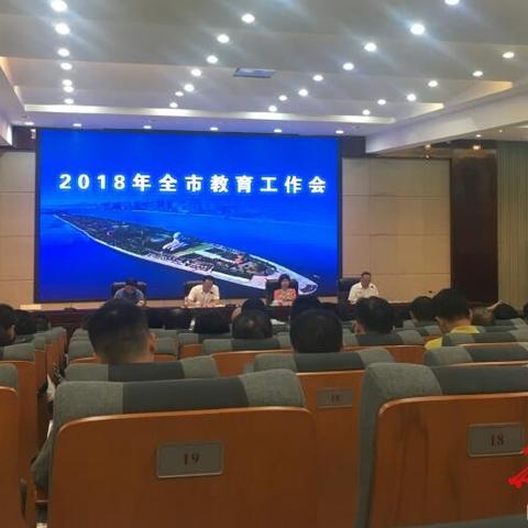 长沙市一中分班规律？