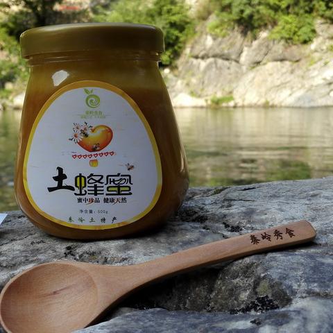 怎么删除微商达人