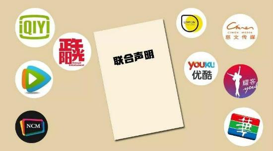 留号码的广告网站有哪些可以没广告看动漫的网站