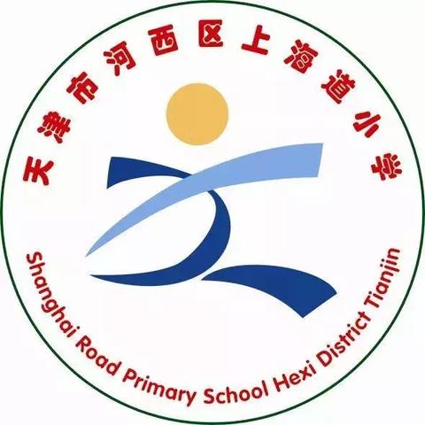 【天津市游泳馆】长尾关键词有什么