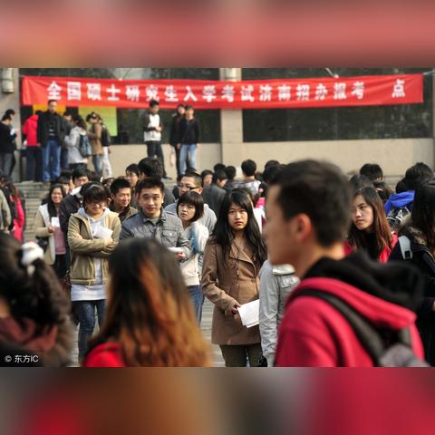 桂林市考试通知在哪里看