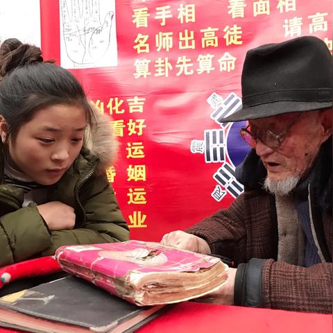 你的八字合不合？过来人聊聊免费姻缘测算靠不靠谱