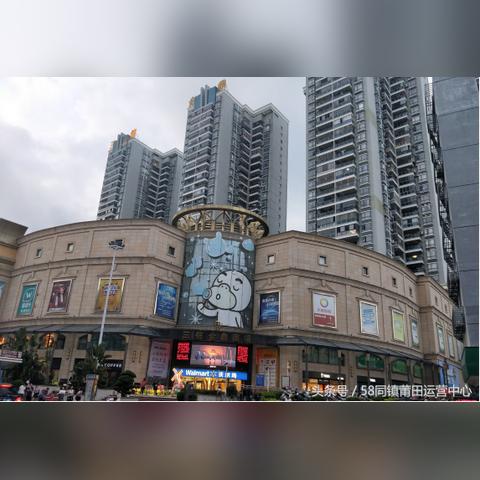 莆田大上海超市有哪些