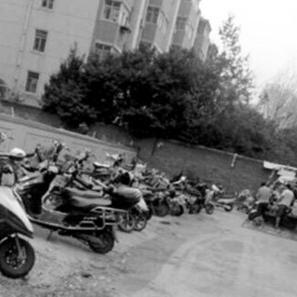 西安市停车费发票怎么开