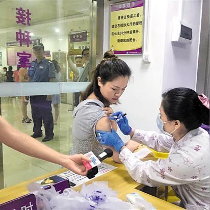 西安市国标hpv疫苗怎么预约