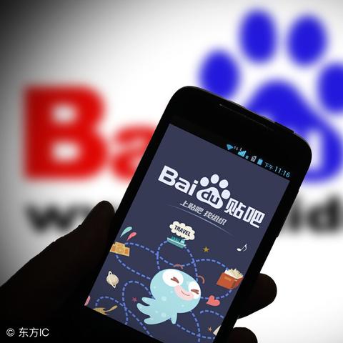 武汉做面的相关长尾关键词有哪些