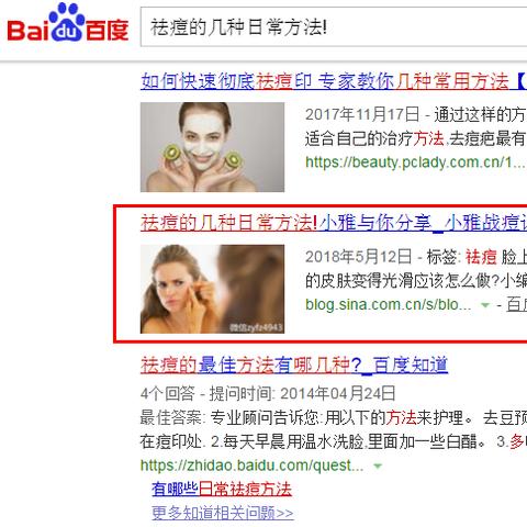 广州早上兼职相关长尾关键词有哪些