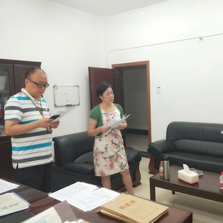 桂林市法院工资怎么样