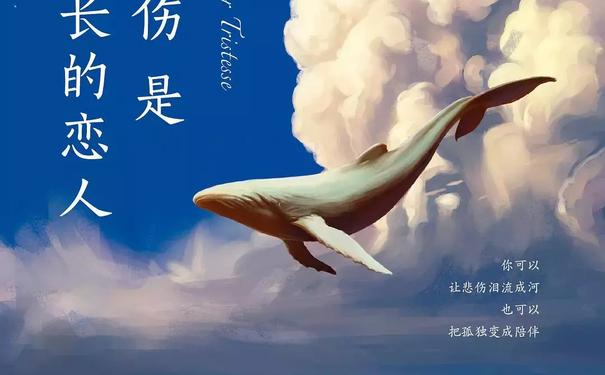 1,我这一生失败透顶,民国三年等不到一场雨,这一生等不到一句"我爱你.