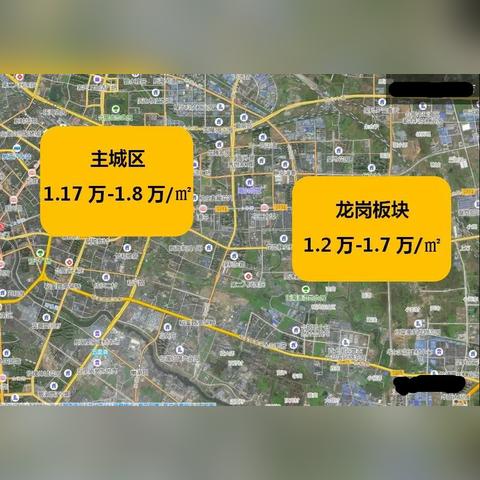 【合肥今日房价】2025年12月16日合肥房价是多少