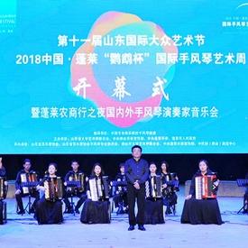 【天津华韵乐器】长尾关键词有什么