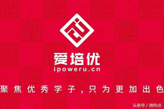 行业周报｜教育股遇黑色星期一素质教育赛道“内忧外患”