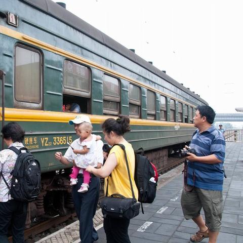 成都市地铁晚上多久停运的长尾关键词有什么