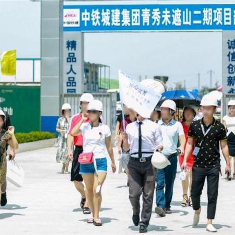 南宁青秀区带娃的相关长尾关键词有哪些