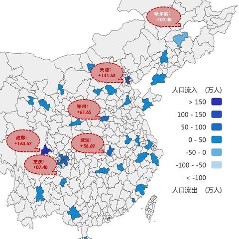 沈阳市7中是哪个街道的