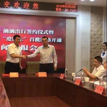 济南私人订制摄影相关长尾关键词有哪些