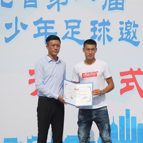 石家庄市老花盆的长尾关键词有什么