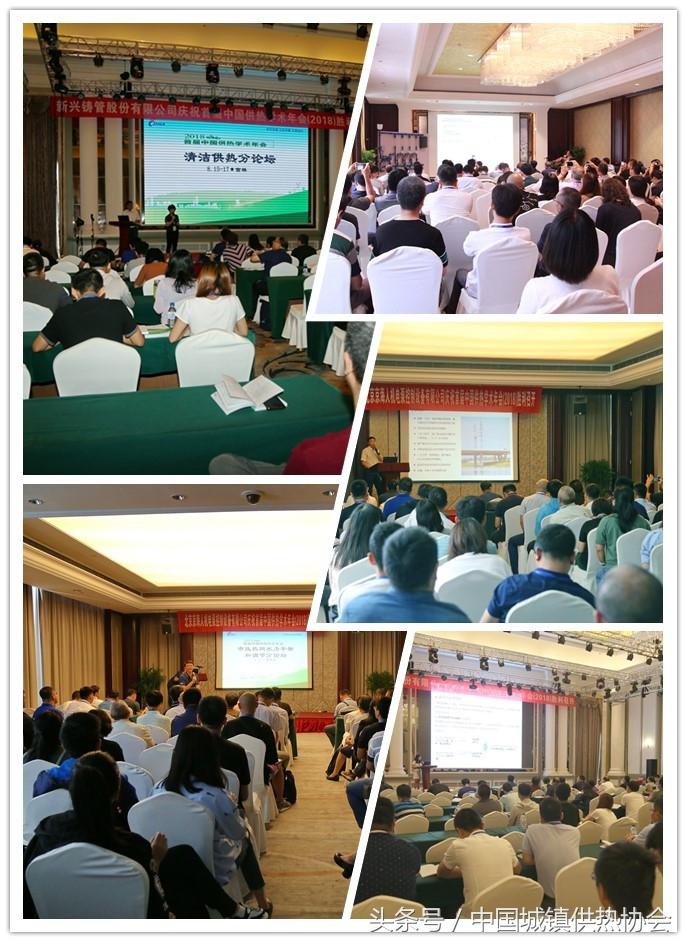 锅炉技术毕业论文怎么写为什么锅炉过一会会响