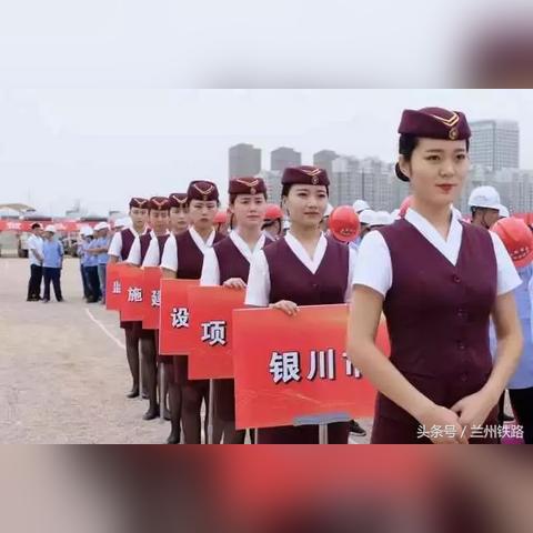 兰州到沙湖怎么走的相关长尾关键词有哪些