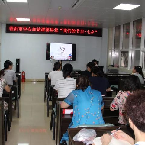 临沂市婚恋市场在哪里啊