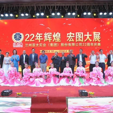 兰州市22年养老保险几月份交？