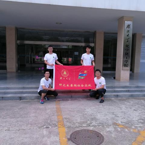 武汉市仁和路在什么区