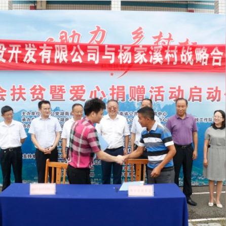 温州市哪里可以定制校服