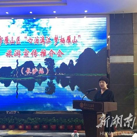 从长沙到桂林的火车相关长尾关键词有哪些