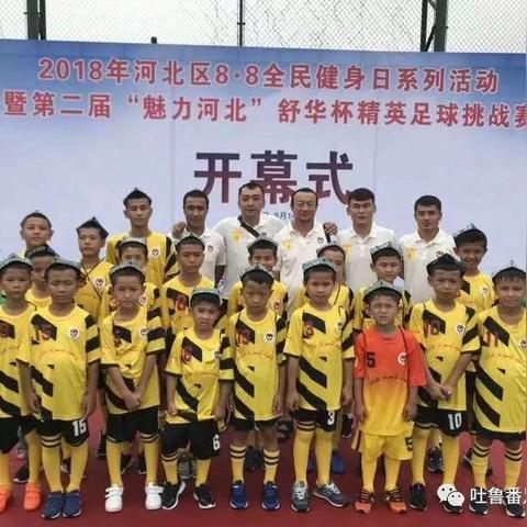 天津金杯汽车厂怎么样