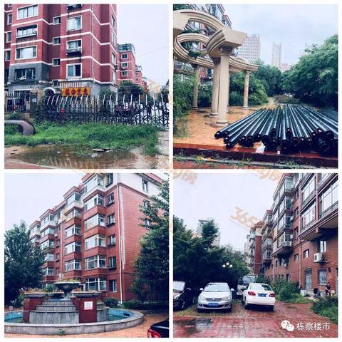 沈阳市顺发食品厂相关长尾关键词有哪些