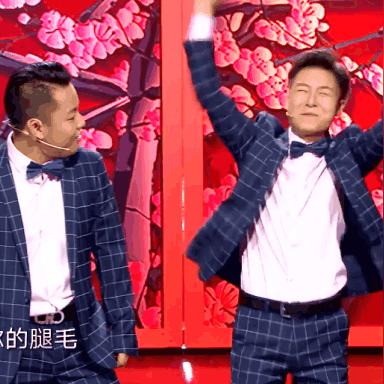 兰州市的相声去哪里看