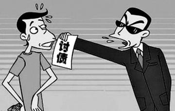鄭州討債公司