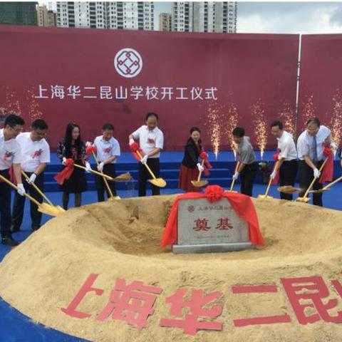 桂林市秀峰区高中有哪些