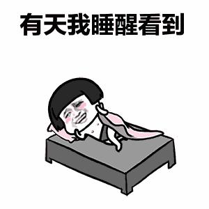 tiktok怎么买热门