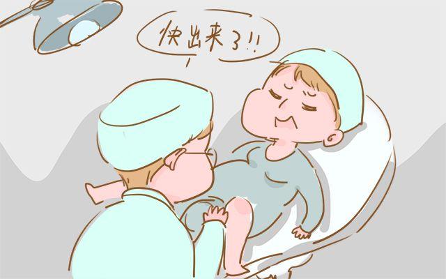 无痛分娩打麻药会影响胎儿健康吗
