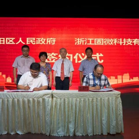 杭州市富阳区实验初中怎么样