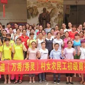 南宁哪里有催乳师培训的相关长尾关键词有哪些