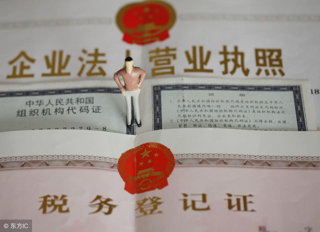 深圳快速代办租赁合同相关长尾关键词有哪些