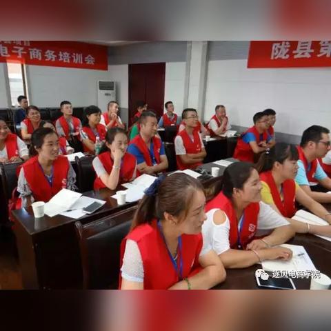 跨境电商听课评价的相关长尾关键词有什么 跨境电商听课评价的相关长尾关键词有什么