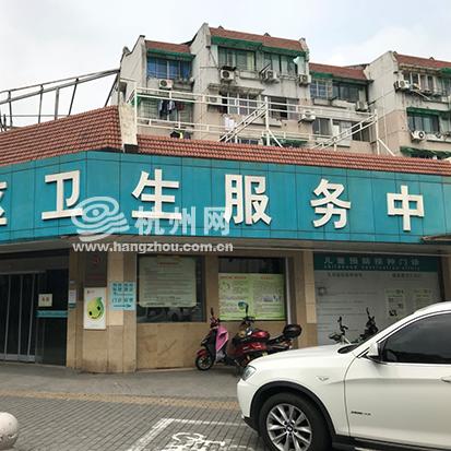 杭州九价年级的相关长尾关键词有哪些
