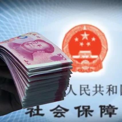 沈阳社保挂靠公司相关长尾关键词有哪些