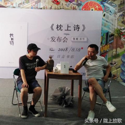 兰州市规模最大、书最全的书店是哪一个？