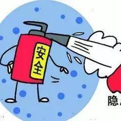 广西南宁保安证办理流程？