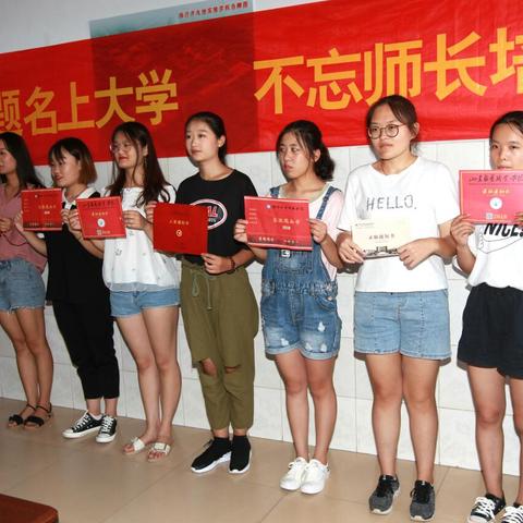 临沂市高考升学率怎么样