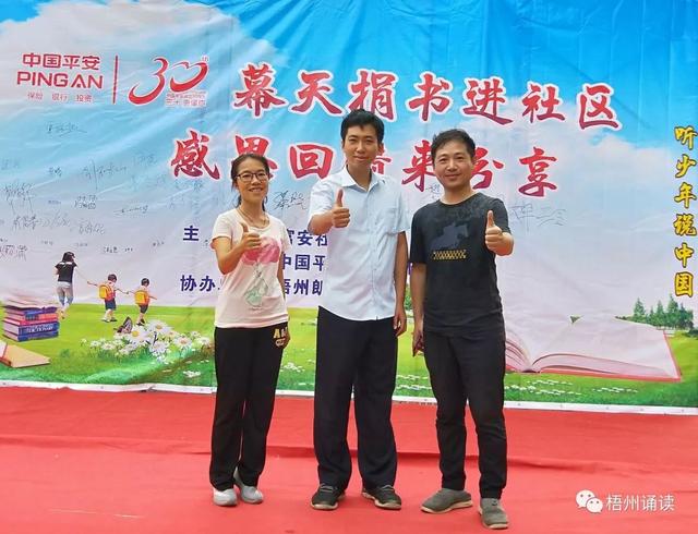 培养习惯有宗旨