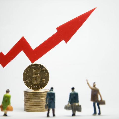 厦门市家庭养老金是多少