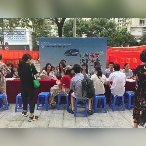 进广州市要什么